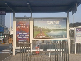 澳门关闸路边的户外广告喷绘的灯布 -珠海喷绘 -「力奇广告」